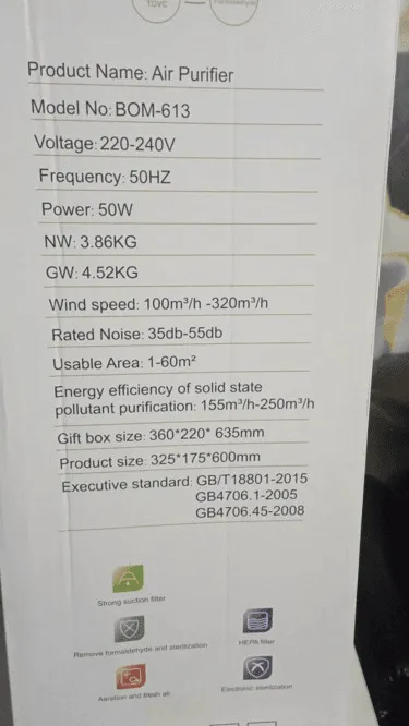 BOMANN Germany Air Purifier - 50w (cadr = 100 M3/h- 300 M3/h) detail 10