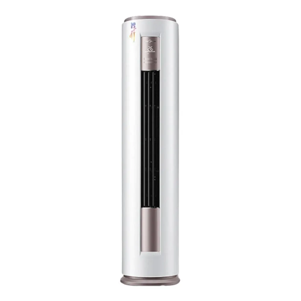 DAWLANCE 2.0 Ton-45 Gallant Fs Floor Standing Inverter Cabinet
