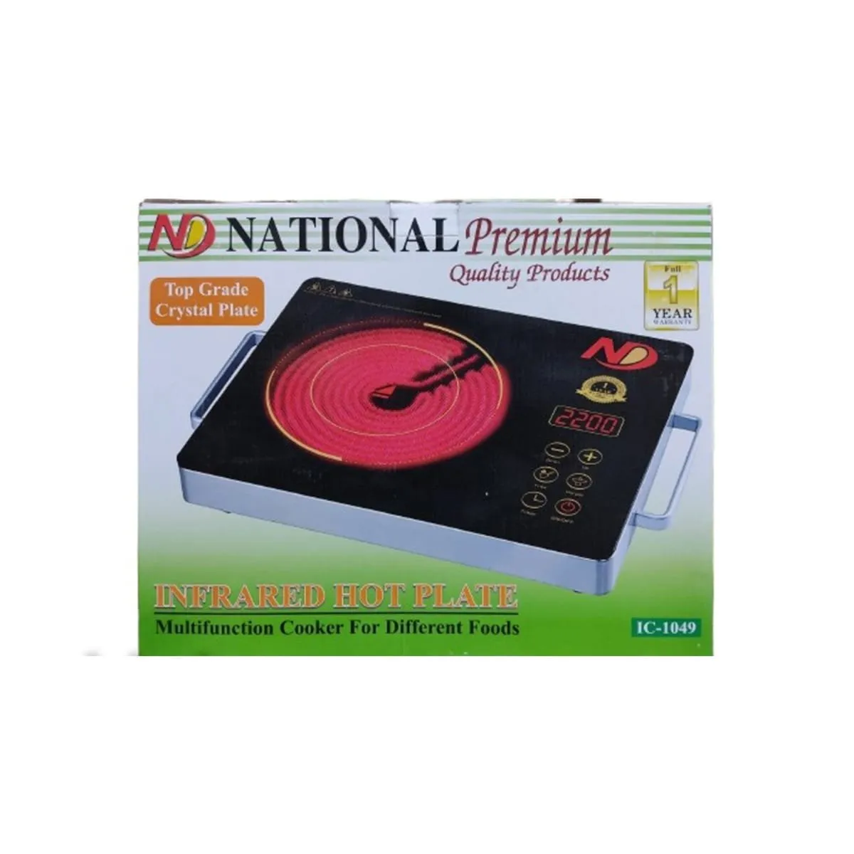HOT Plate For Cooking