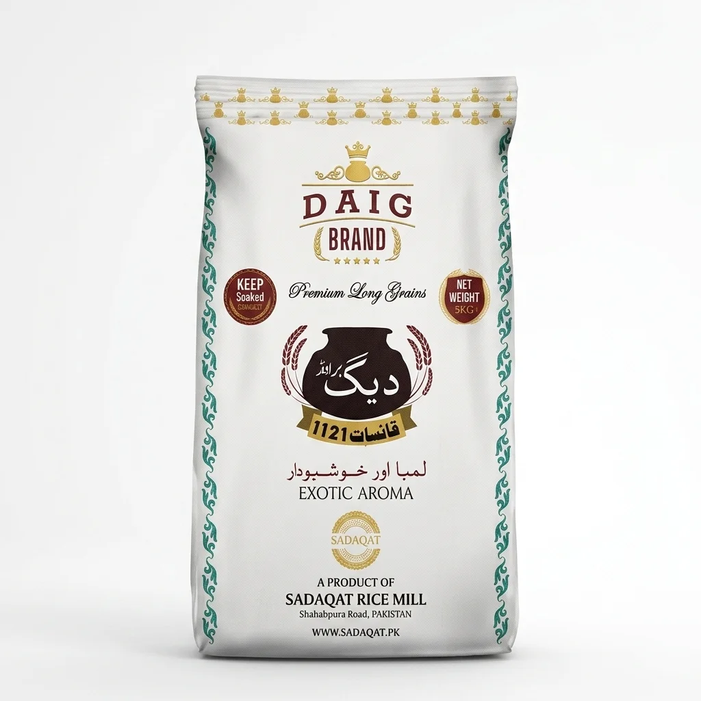 DAIG-BRAND 5 KG Premium Long Grain Non Steam 1121 Basmati Rice detail 2