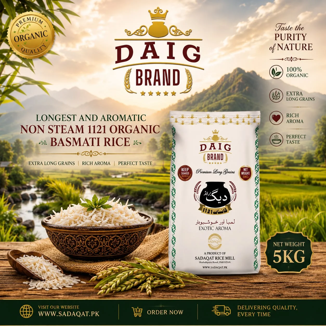 DAIG-BRAND 5 KG Premium Long Grain Non Steam 1121 Basmati Rice